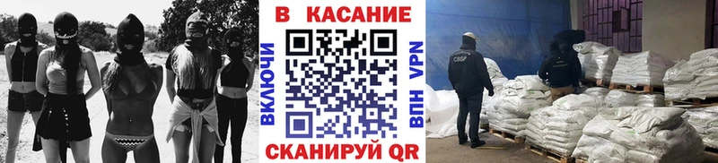 Наркотические вещества Домодедово Галлюциногенные грибы  АМФЕТАМИН  COCAIN  Alpha-PVP  Меф  МАРИХУАНА  МЕТАМФЕТАМИН  ГАШИШ 