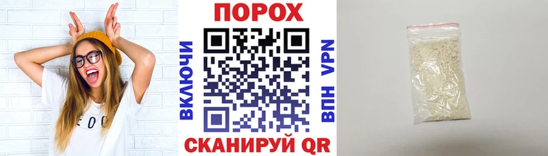 omg вход  Домодедово  Amphetamine 98% 