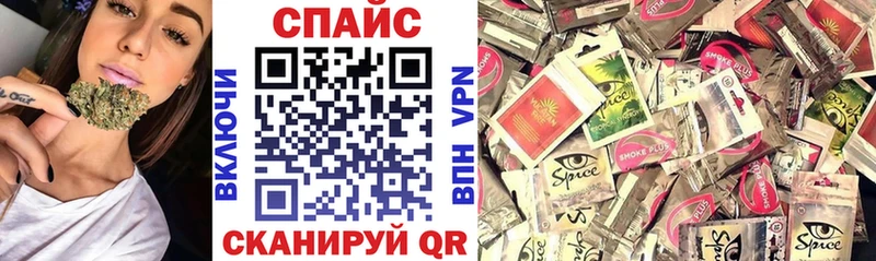 БУТИРАТ 1.4BDO  Домодедово 
