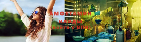 хмурый Алексеевка