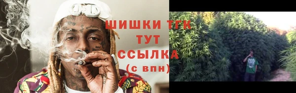 скорость mdpv Алексин
