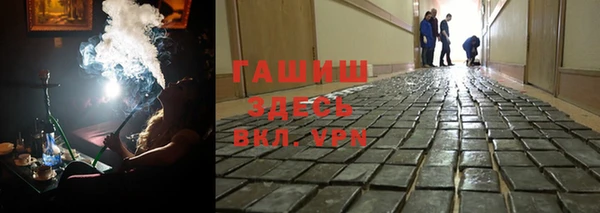 скорость mdpv Алексин