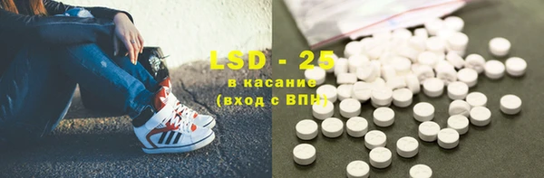 хмурый Алексеевка