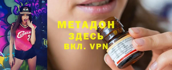 ALPHA PVP Алзамай
