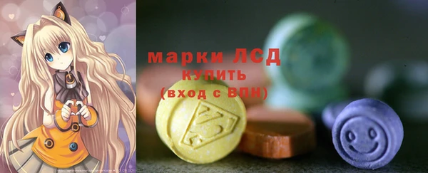 соль курить ск Абинск