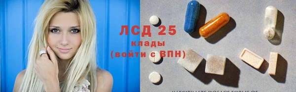 мефедрон VHQ Абаза