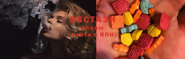 хмурый Алексеевка