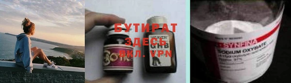 хмурый Алексеевка