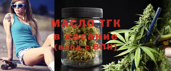 ALPHA PVP Алзамай