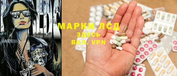 скорость mdpv Алексин