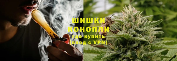 соль курить ск Абинск