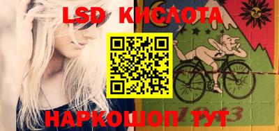 mdpv Бугуруслан