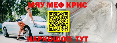 скорость Бузулук