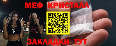MDMA Заводоуковск
