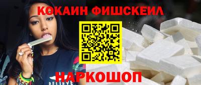 амф Будённовск