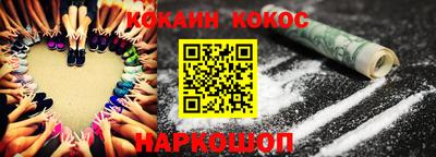 амф Будённовск