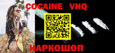 амф Будённовск