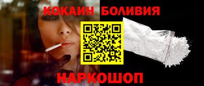 mdpv Бугуруслан