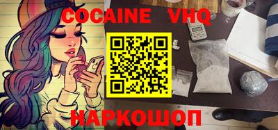 mdpv Бугуруслан