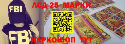 скорость Бузулук