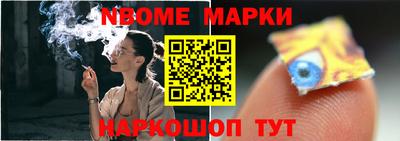 скорость Бузулук
