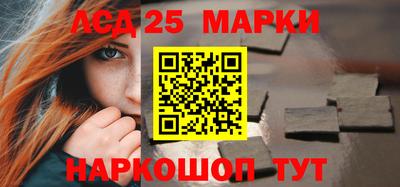 mdpv Бугуруслан