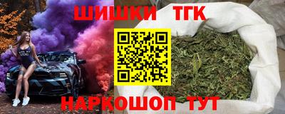 амф Будённовск