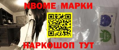 скорость Бузулук