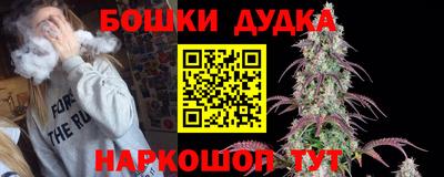 mdpv Бугуруслан