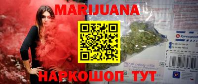 скорость Бузулук