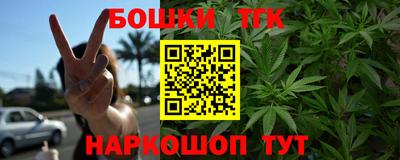 Альфа ПВП Заволжье