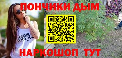 mdpv Бугуруслан