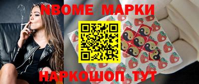 скорость Бузулук