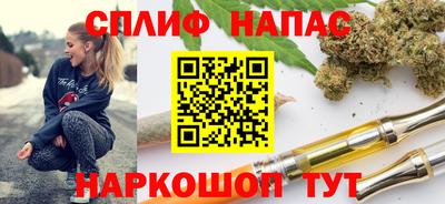 mdpv Бугуруслан