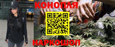 скорость Бузулук