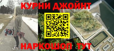 mdpv Бугуруслан