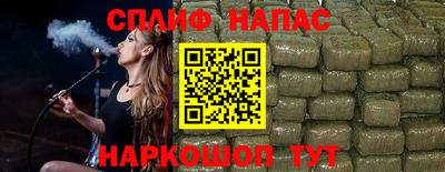 амф Будённовск