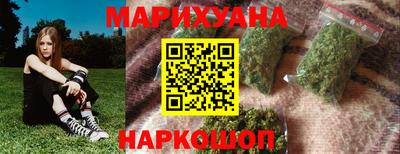 a pvp Гусь-Хрустальный