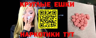 гидропоника Гусев
