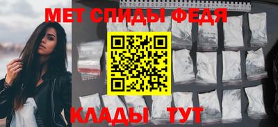 mdpv Бугуруслан