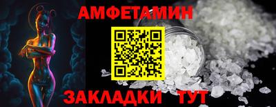 mdpv Бугуруслан