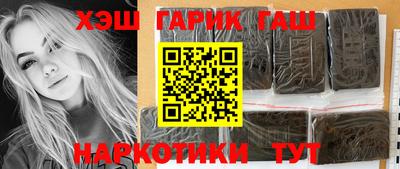 амф Будённовск