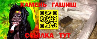 mdpv Бугуруслан