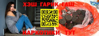 амф Будённовск